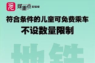 终于进了！福登抽射破门，曼城1-0领先哈德斯菲尔德